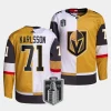 william karlsson vgk white gold 2023 western conference champions split edition jersey