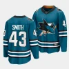 william smith sharks teal home 2023 nhl draft premier breakawayjersey