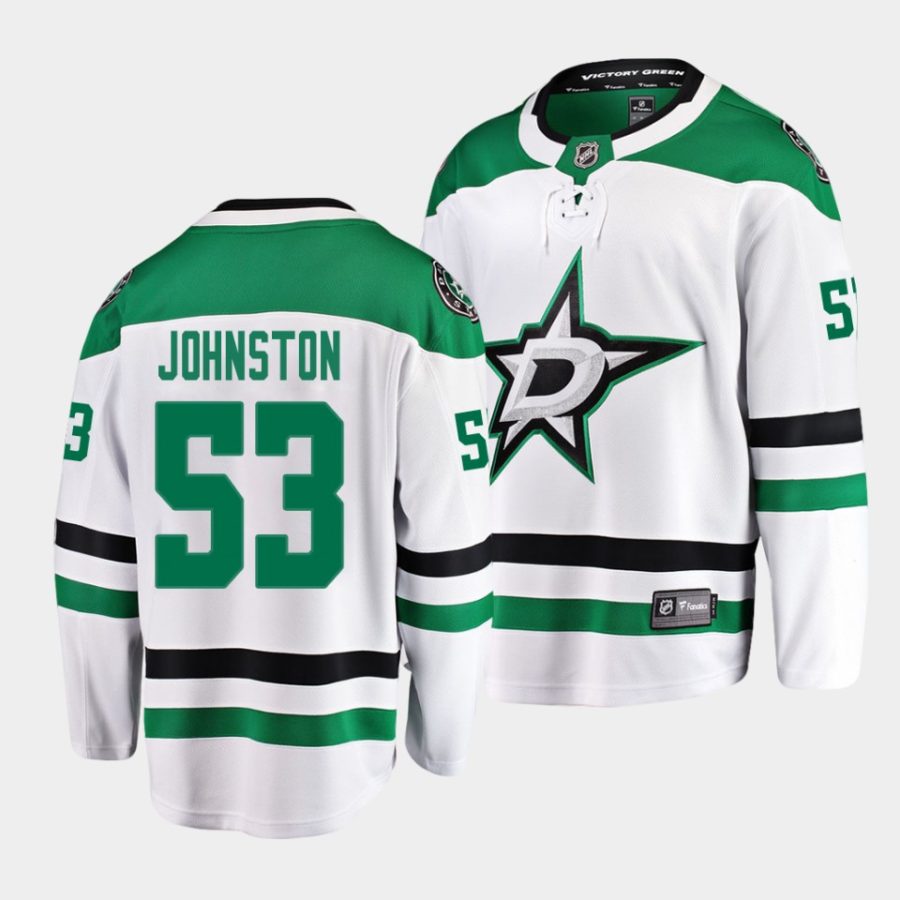 wyatt johnston stars white away breakaway player jersey