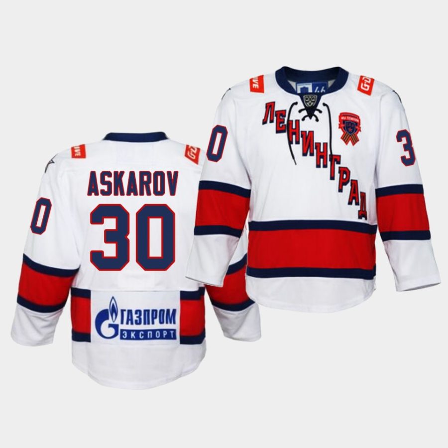 yaroslav askarov mhl ska saint petersburg guest retro hockey white 30 jersey