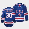 yaroslav askarov mhl ska saint petersburg home premier hockey blue 30 jersey