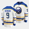 zachary benson sabres white away 2023 nhl draft premier breakawayjersey