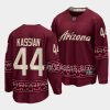 zack kassian coyotes garnet 2022 23desert night alternate premier breakaway jersey